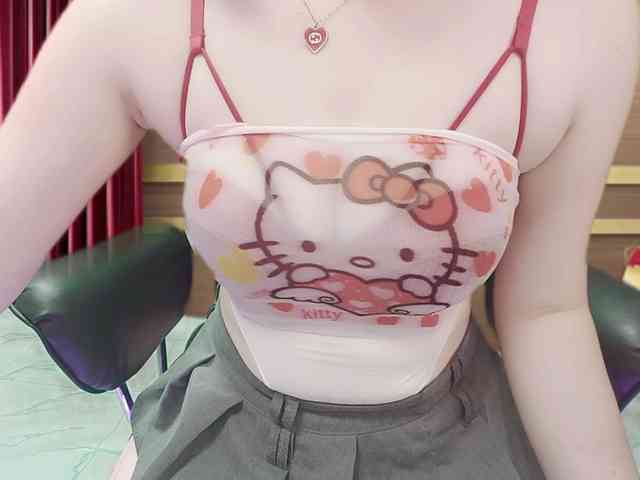 twhanhan webcam