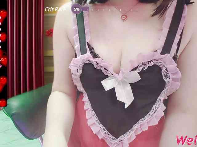 twhanhan webcam