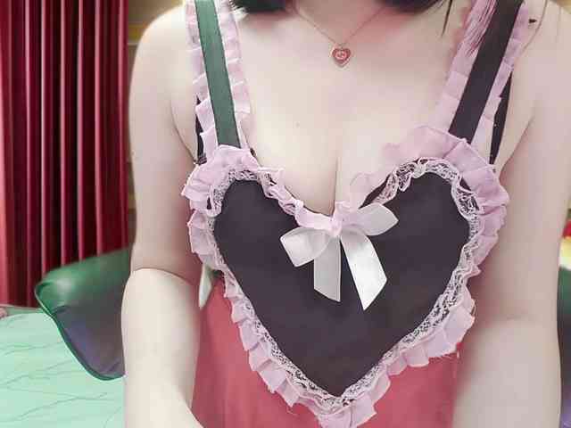 twhanhan webcam