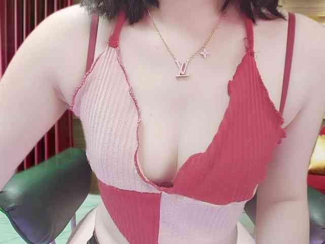 twhanhan webcam