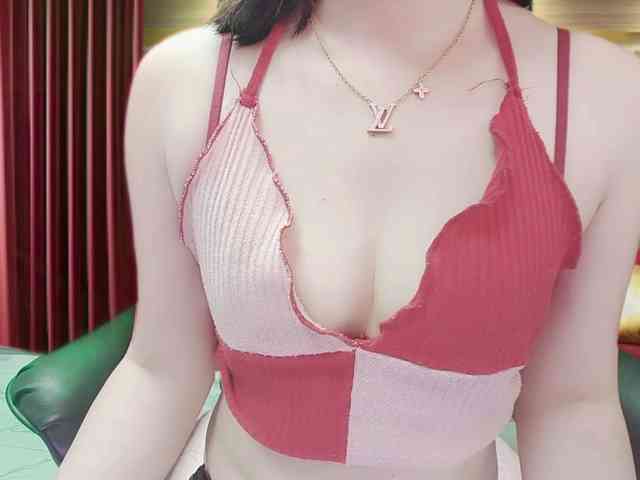 twhanhan webcam