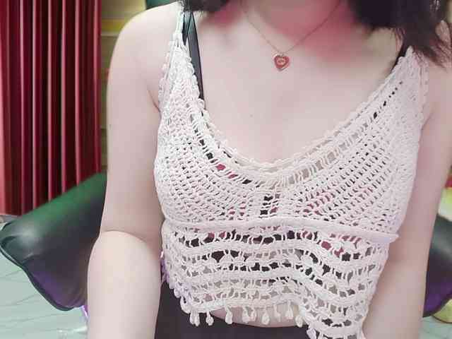 twhanhan webcam