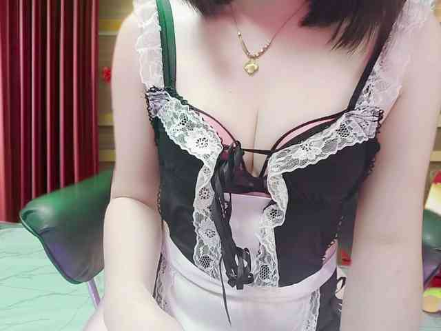 twhanhan webcam