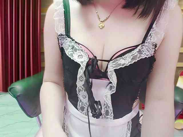 twhanhan webcam