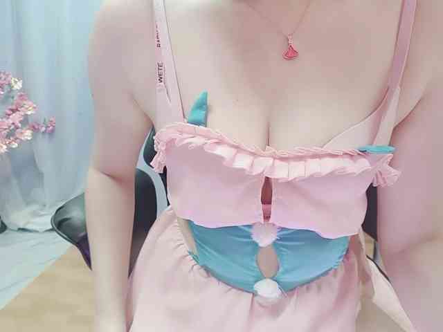 twhanhan webcam