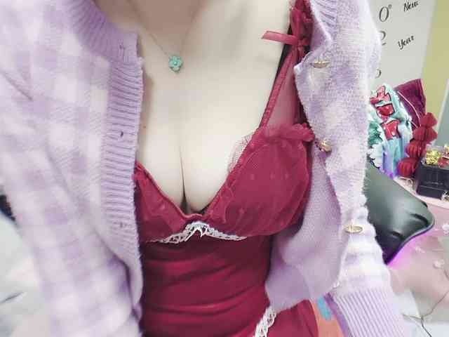 twhanhan Live Webcam on BongaCams