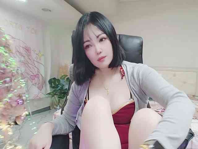 free video chat adult Twhanhan