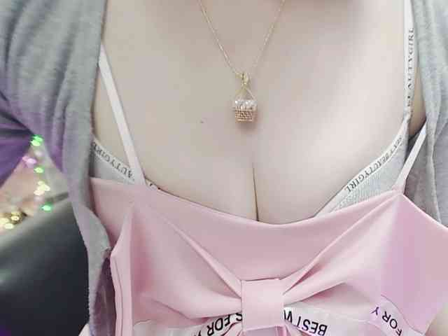 twhanhan Live Webcam on BongaCams