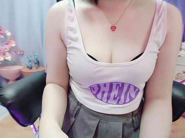 twhanhan webcam