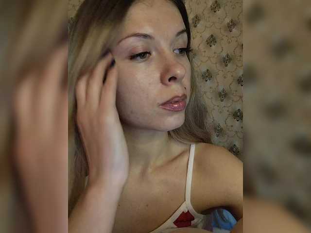 Darina24's BongaCams show and profile