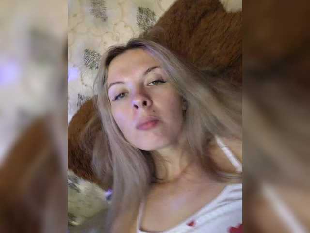 _Darina_Andreev