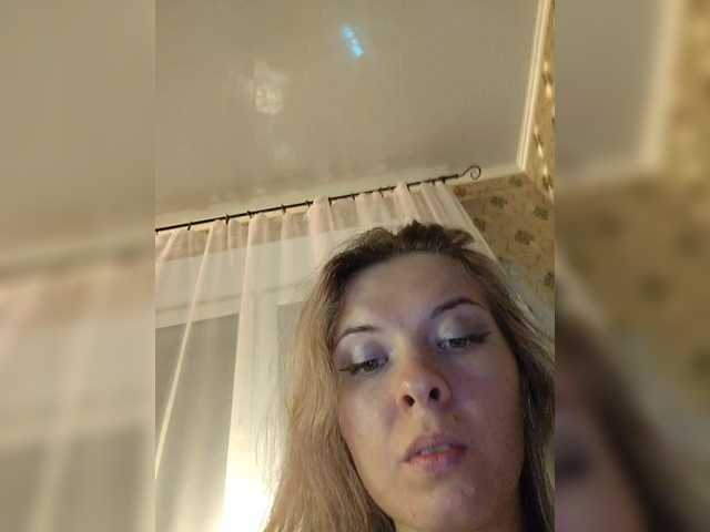 Darina24's BongaCams show and profile
