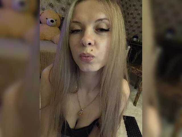 Darina24's BongaCams show and profile