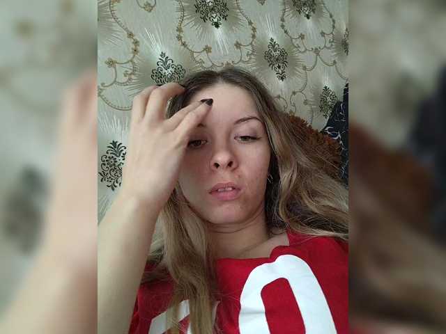 Darina24's BongaCams show and profile