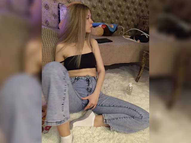 Darina24's BongaCams profile