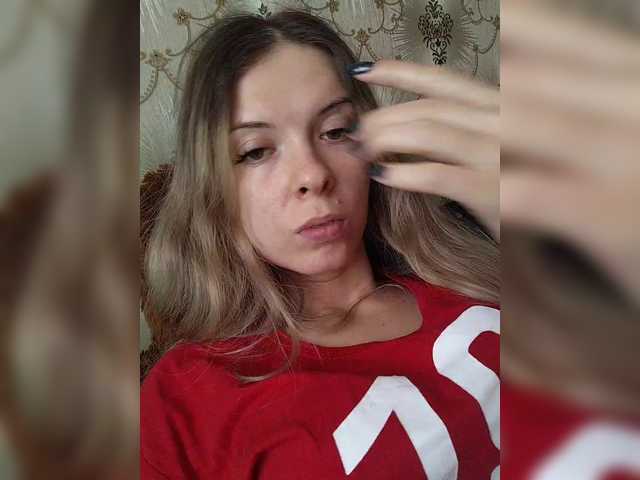 Darina24's BongaCams show and profile