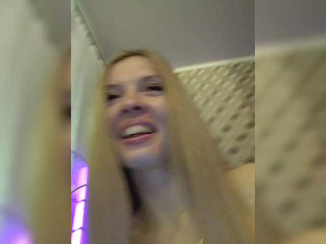 Darina24's BongaCams show and profile