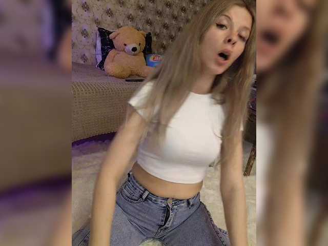 Darina24's BongaCams show and profile