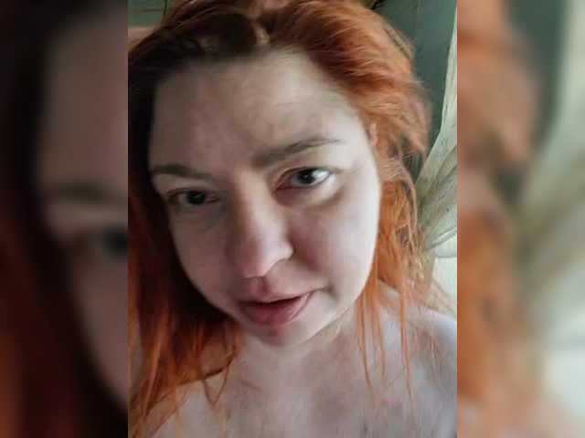 Evasweetapple's BongaCams show and profile