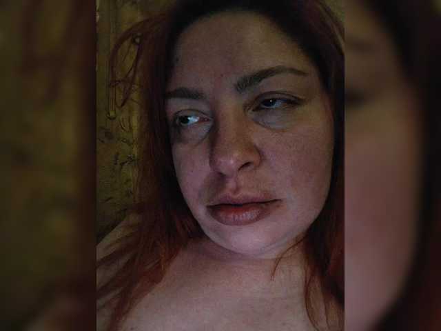 Evasweetapple's BongaCams show and profile