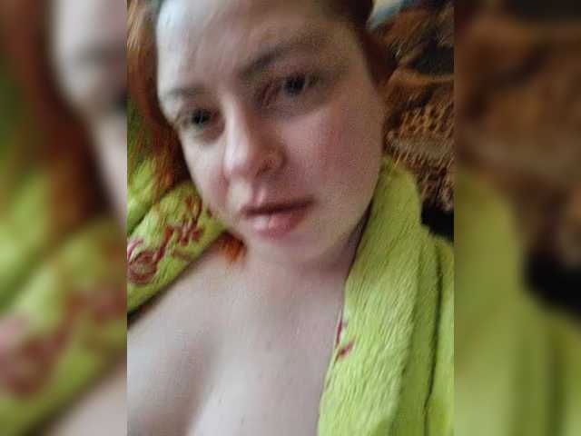 Evasweetapple's BongaCams show and profile