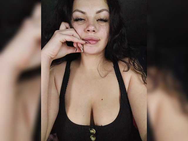 Рунетки: , секс чат бесплатно