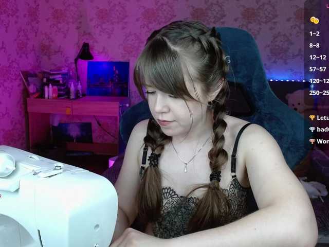 Luucy's BongaCams show and profile