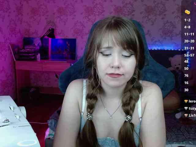 Luucy webcam