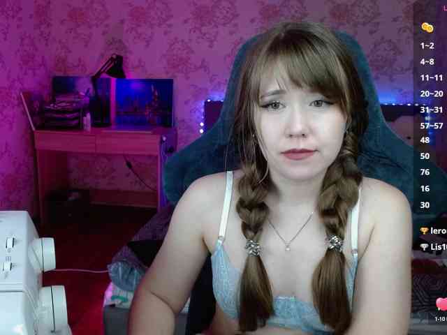 Luucy webcam