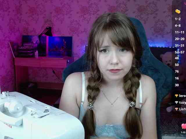 Luucy webcam