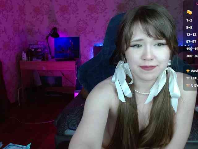 Luucy Live Webcam on BongaCams