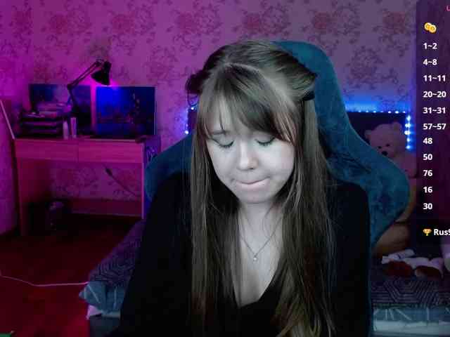 Luucy webcam
