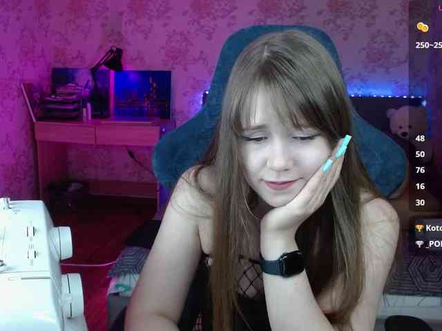 Luucy webcam