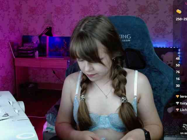 Luucy webcam