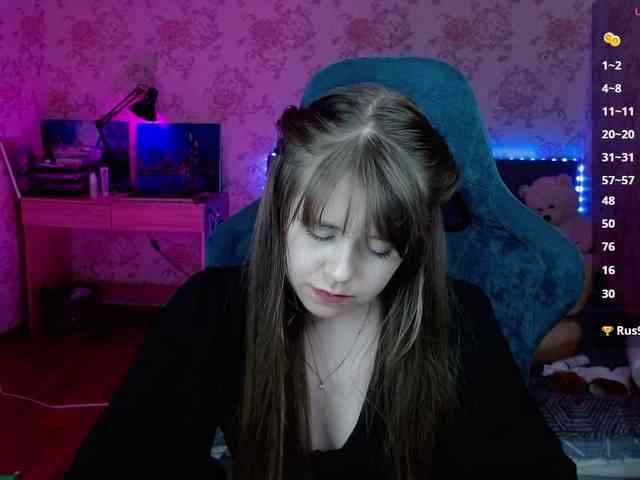 Luucy webcam