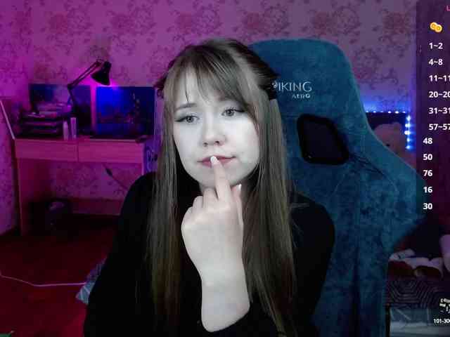 Luucy webcam