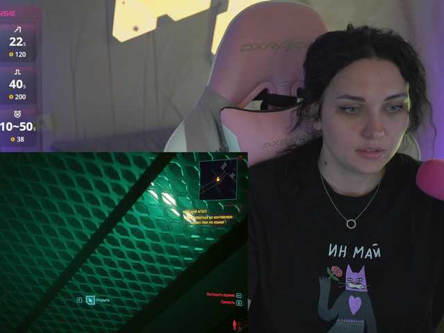 MalinaBo0m