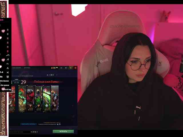 MalinaBo0m webcam