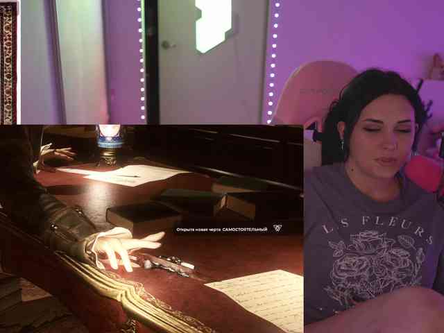MalinaBo0m webcam