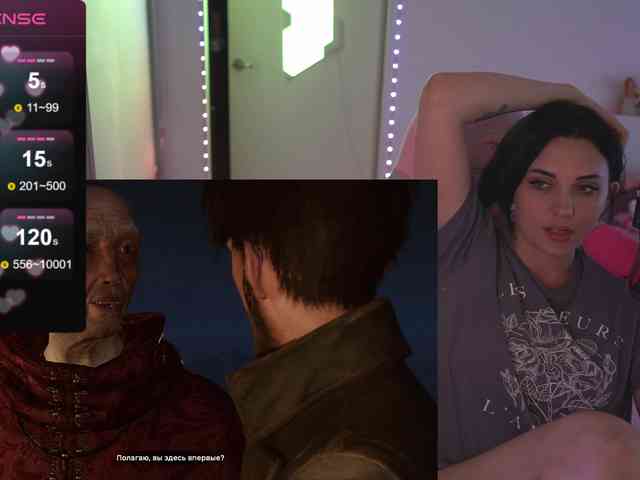 MalinaBo0m webcam