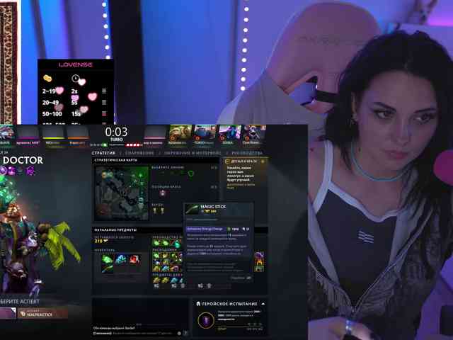 MalinaBo0m webcam