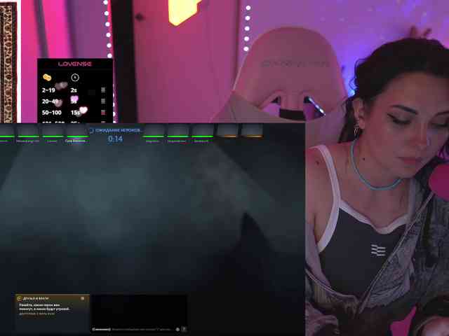 MalinaBo0m webcam