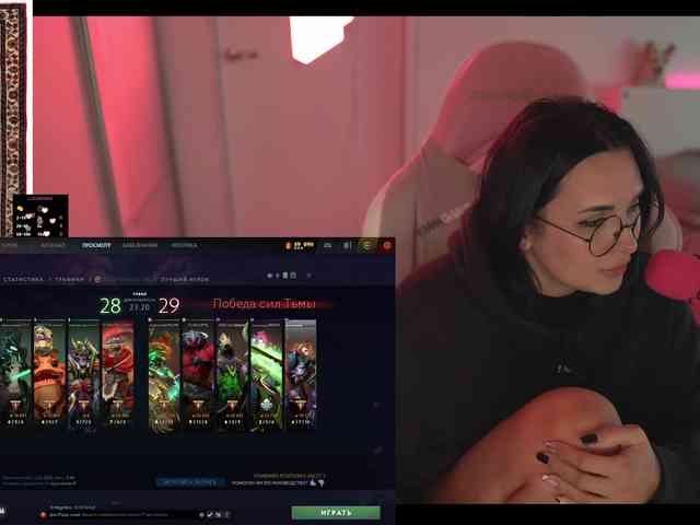 MalinaBo0m webcam