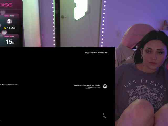 MalinaBo0m webcam