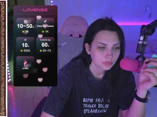 MalinaBo0m webcam