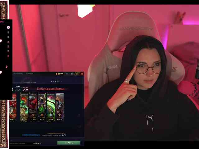 MalinaBo0m webcam