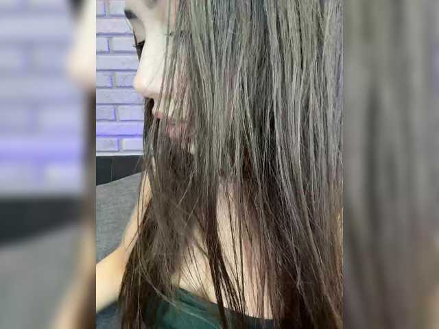 Jade8887 from BongaCams is Freechat