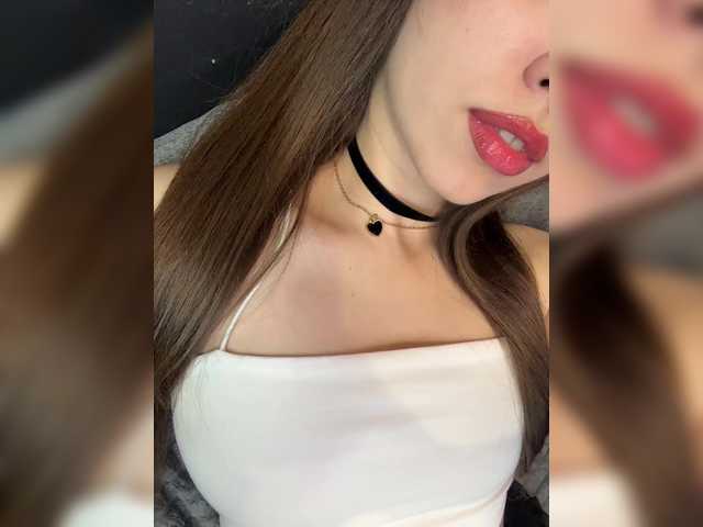 видео Jade8887