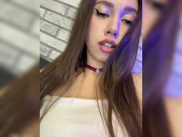 Всем любовь от Jade8887