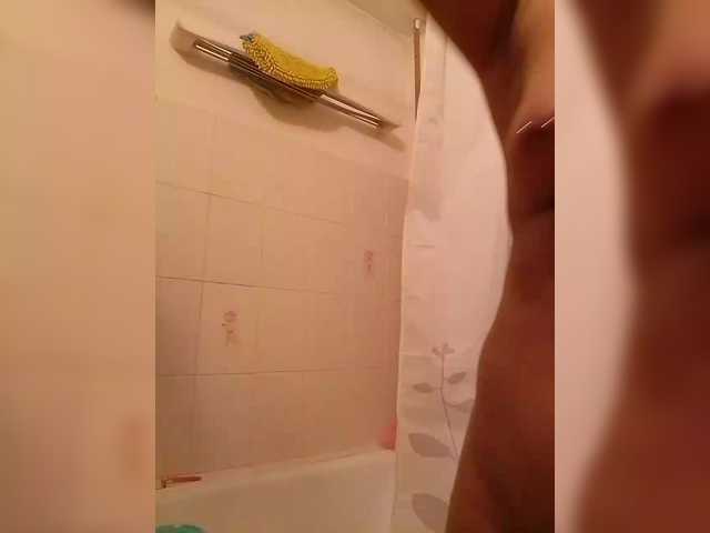 KONFETKAA-1's BongaCams show and profile